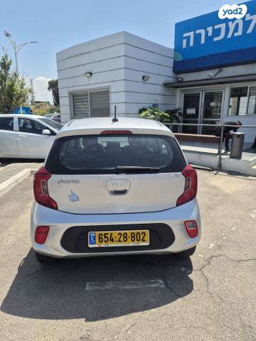 מודעת רכב קיה פיקנטו