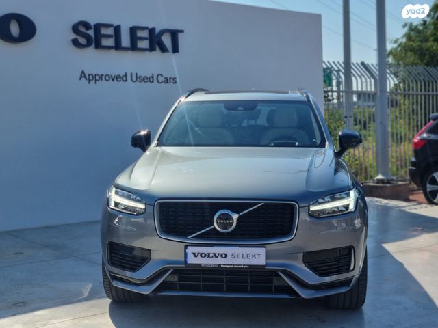 מודעת רכב וולוו S90 2