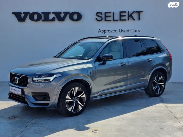 מודעת רכב וולוו S90