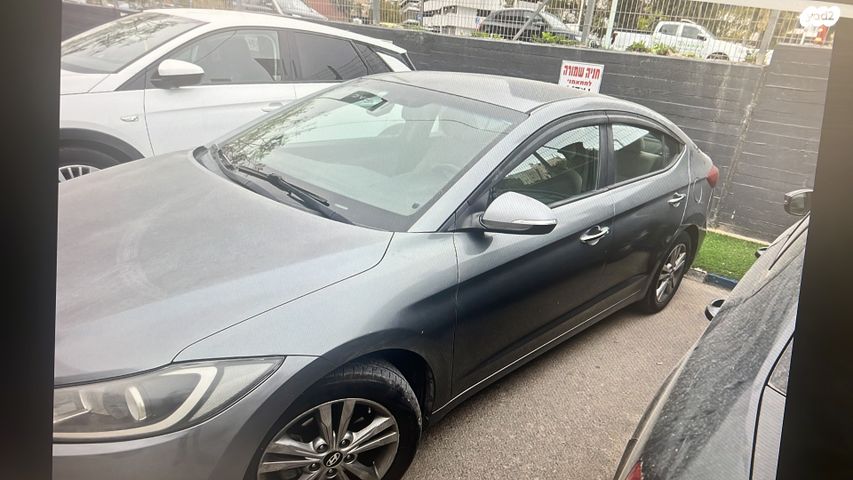 מודעת רכב יונדאי אלנטרה