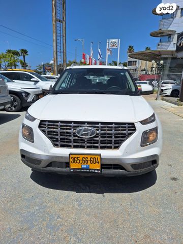 מודעת רכב יונדאי וניו