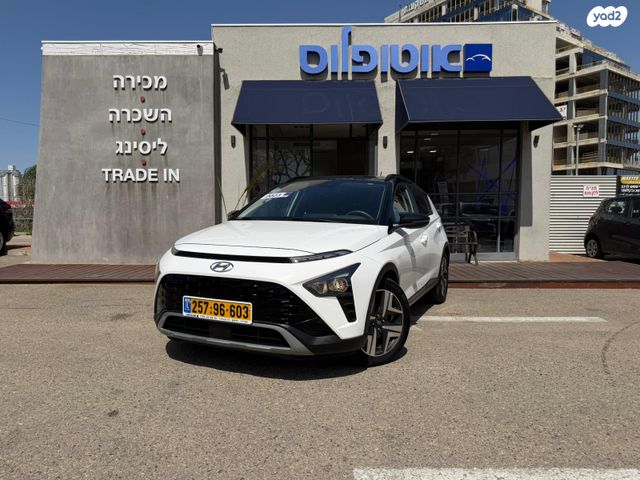 מודעת רכב יונדאי באיון