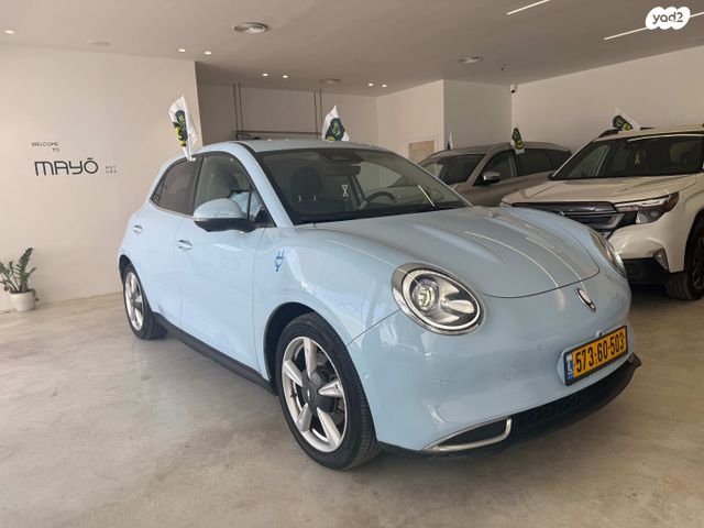 מודעת רכב אורה 03