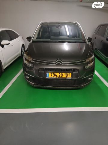 מודעת רכב סיטרואן C4 פיקאסו
