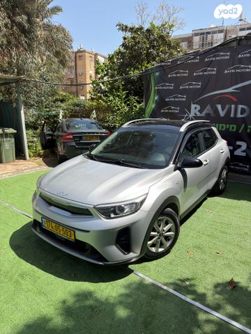 מודעת רכב קיה סטוניק