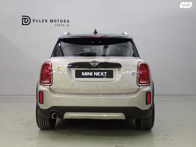 מודעת רכב מיני קאנטרימן 2