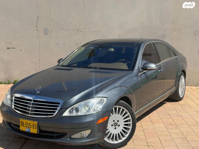 מודעת רכב מרצדס-בנץ S-class