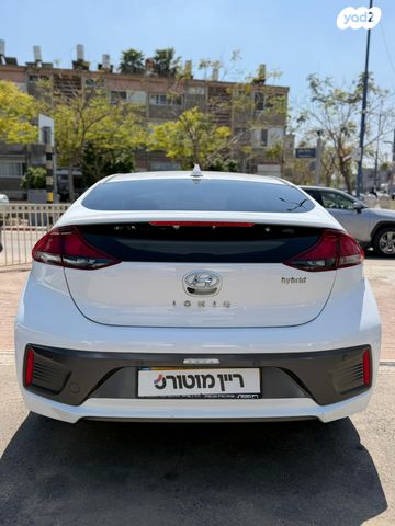 מודעת רכב יונדאי איוניק 1