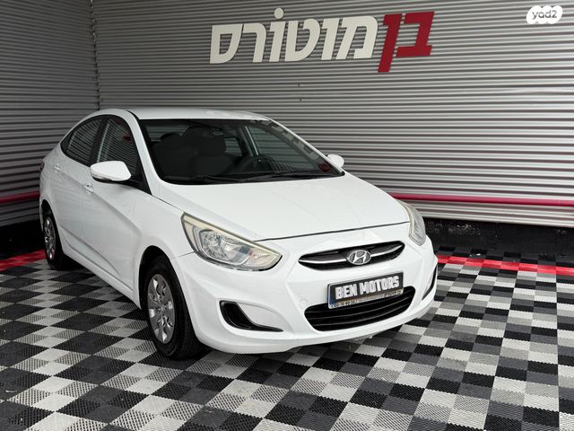 מודעת רכב יונדאי אקסנט i25