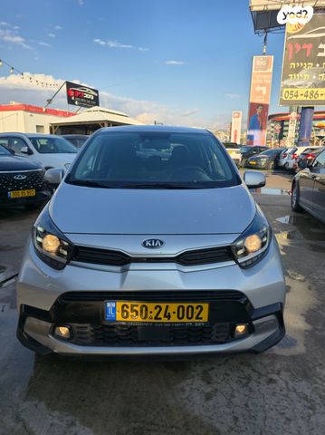 מודעת רכב קיה פיקנטו