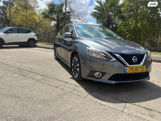 מודעת רכב ניסאן סנטרה