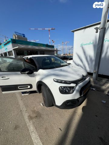 מודעת רכב סיטרואן C3
