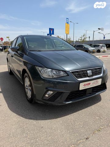 מודעת רכב סיאט איביזה