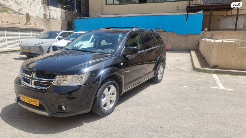 מודעת רכב דודג' ג'רני