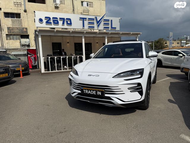 מודעת רכב בי.ווי.די סיל U