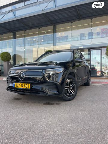 מודעת רכב מרצדס-בנץ EQB