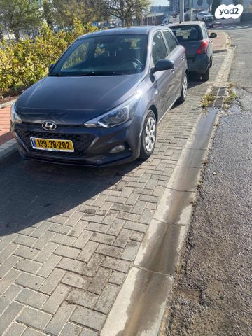 מודעת רכב יונדאי i20