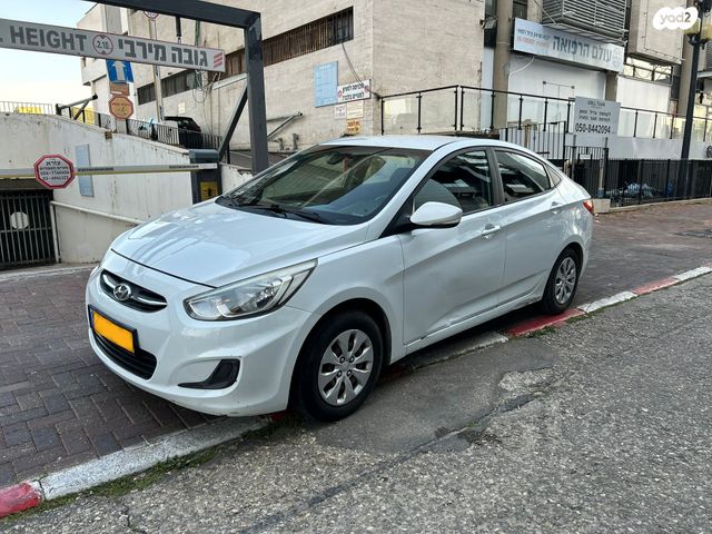 מודעת רכב יונדאי אקסנט i25