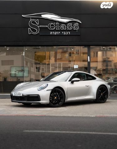 מודעת רכב פורשה 911