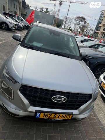 מודעת רכב יונדאי וניו