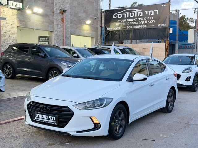 מודעת רכב יונדאי אלנטרה