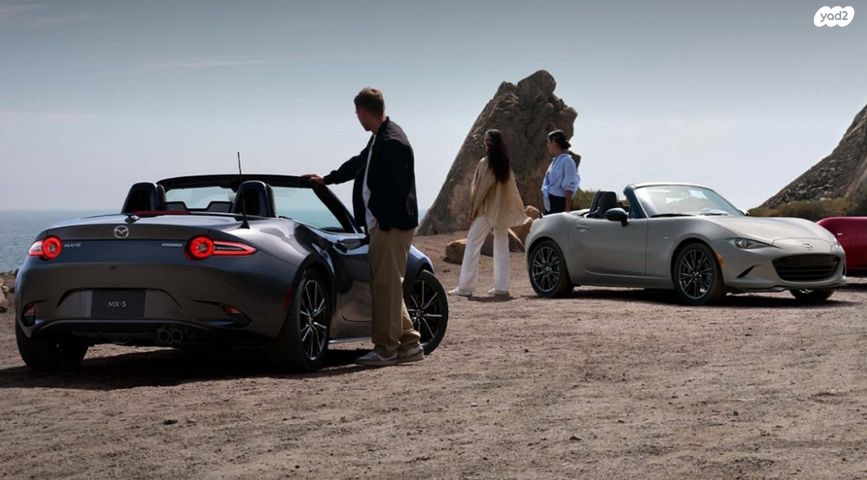 מודעת רכב מאזדה MX-5