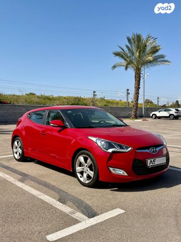 מודעת רכב יונדאי ולוסטר