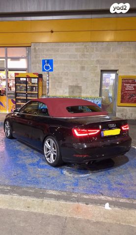 מודעת רכב אאודי A3