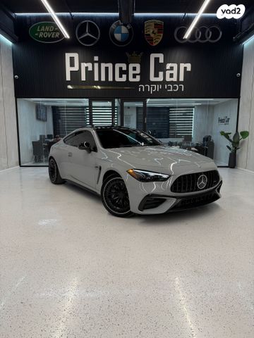 מודעת רכב מרצדס-בנץ CLE 1