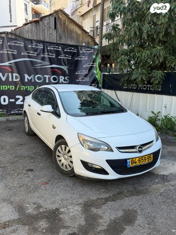 מודעת רכב אופל אסטרה