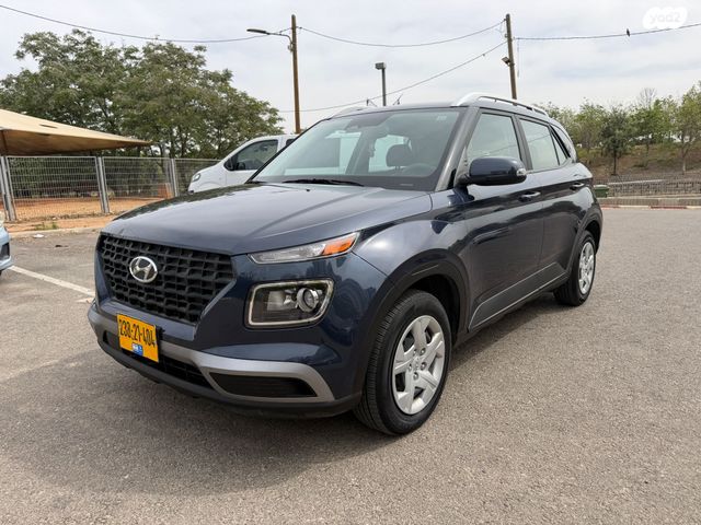 מודעת רכב יונדאי וניו