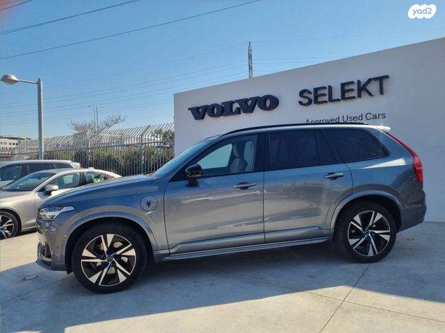 מודעת רכב וולוו S90 1