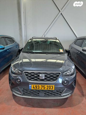 מודעת רכב סיאט ארונה