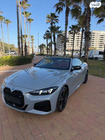 מודעת רכב ב מ וו סדרה 4 2