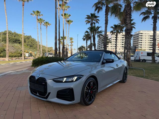 מודעת רכב ב מ וו סדרה 4 1