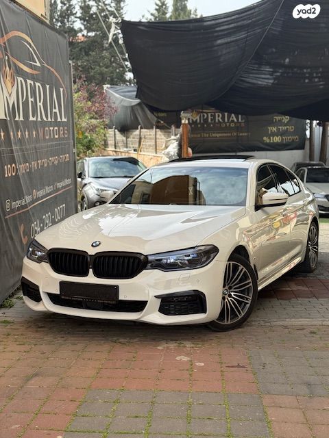 מודעת רכב ב מ וו סדרה 5
