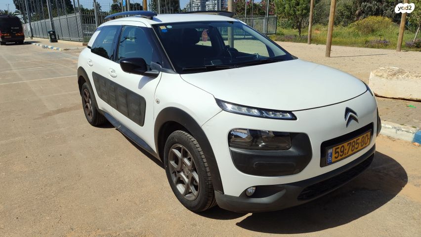 מודעת רכב סיטרואן C4