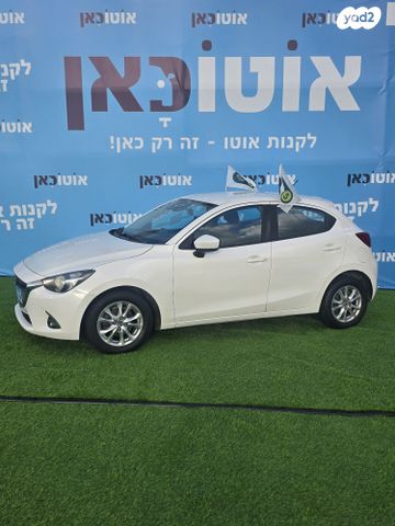 מודעת רכב מאזדה 2