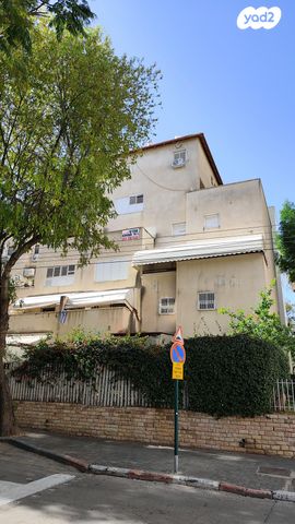 יוסף אהרונוביץ' 4