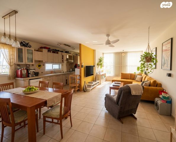 קרן קיימת לישראל 5