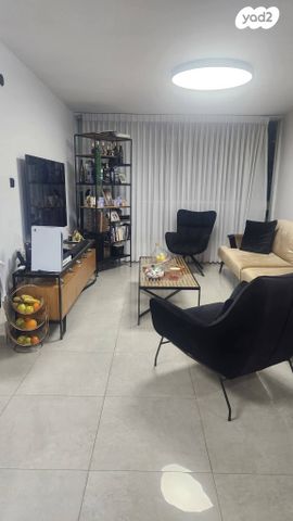 קרן היסוד 36