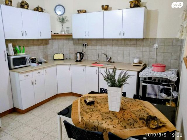 הרברט סמואל 94