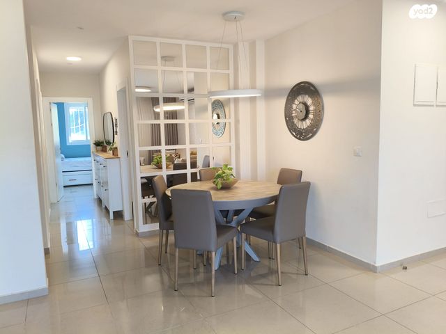 דרך מנחם בגין 96