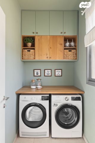 אריק איינשטיין 5