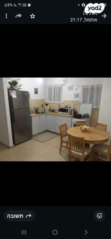 שדרות דגניה 13