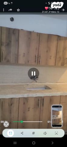 חובבי ציון 322