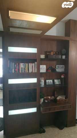 שדרות ירושלים 22