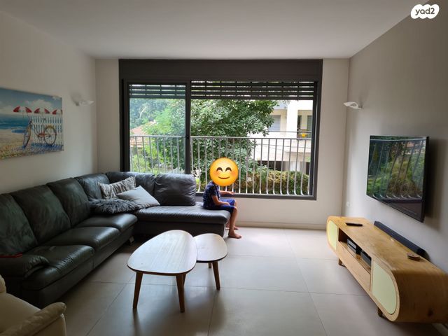 ז'בוטינסקי 14