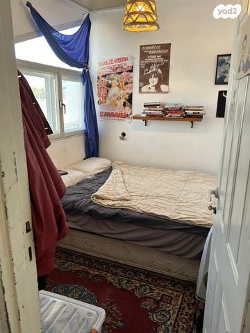 חכמי אתונה 7