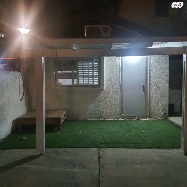 קיבוץ גלויות 11